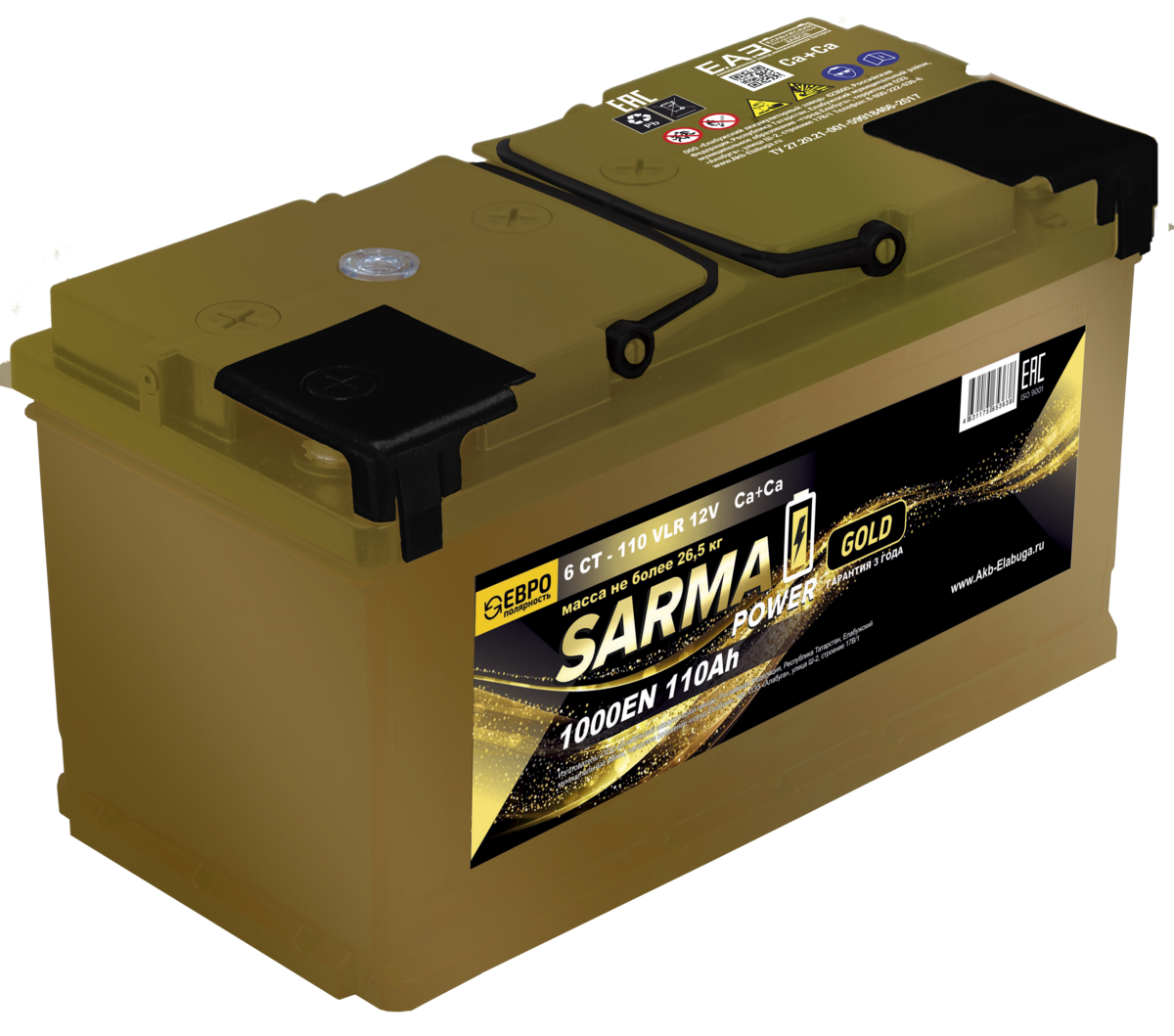 Аккумулятор SARMA power GOLD 6ст-110 Ач о.п