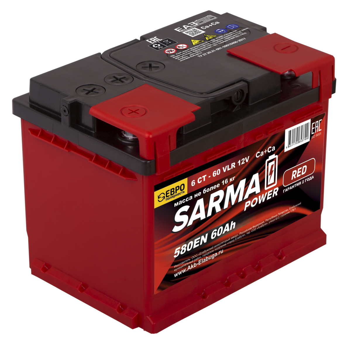 Аккумулятор SARMA power RED 6ст-60 Ач о.п