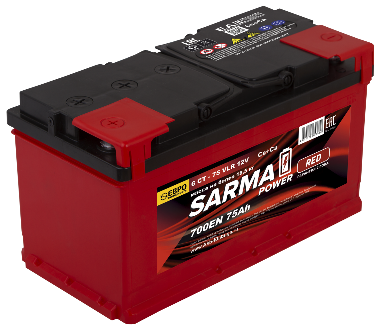 Аккумулятор SARMA power RED 6ст-75 Ач о.п