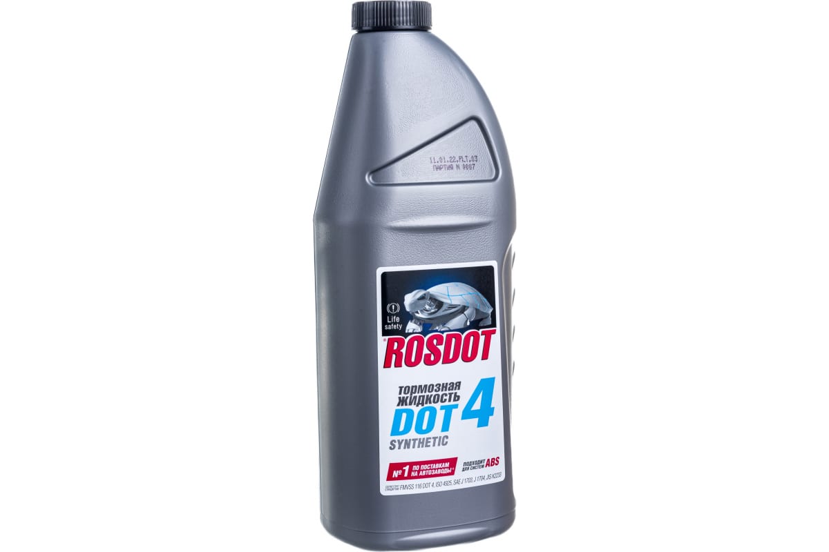 Тормозная жидкость ТЖ Дзержинский DOT-4 455г