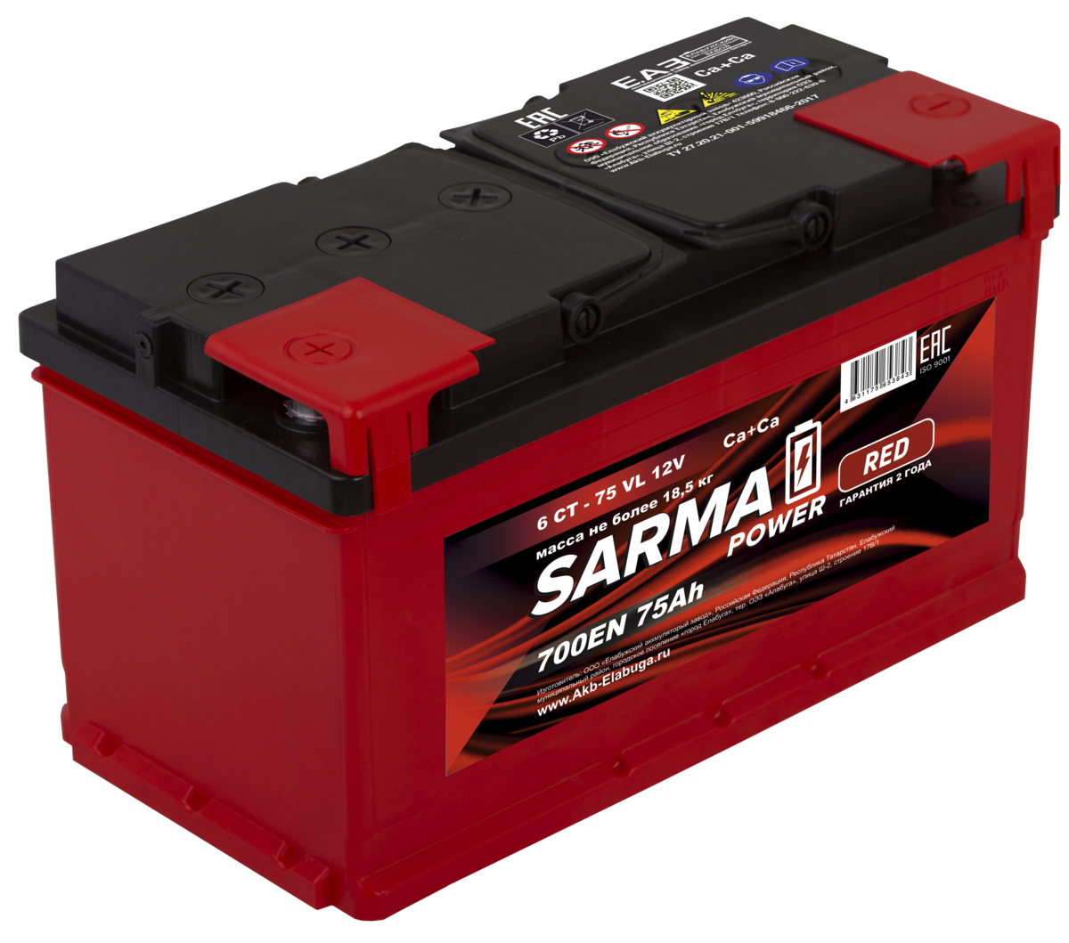 Аккумулятор SARMA power RED 6ст-75 Ач п.п