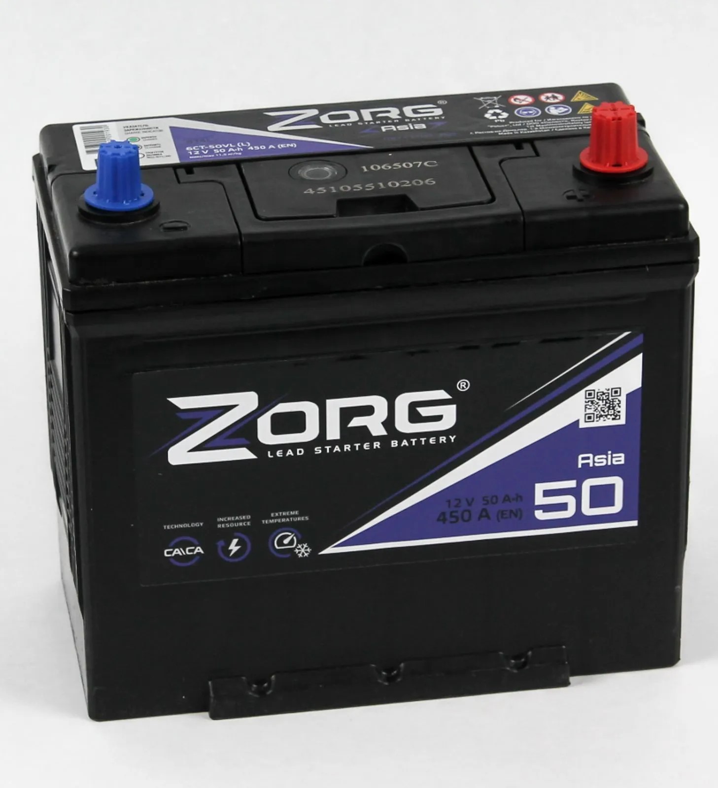 Аккумулятор ZORG 6СТ-50.0 (B24L) тонк.кл./ бортик